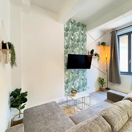 Centre Dame Nature Ναρμπόν