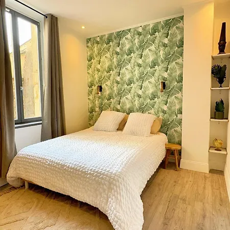 Centre Dame Nature Διαμέρισμα Ναρμπόν